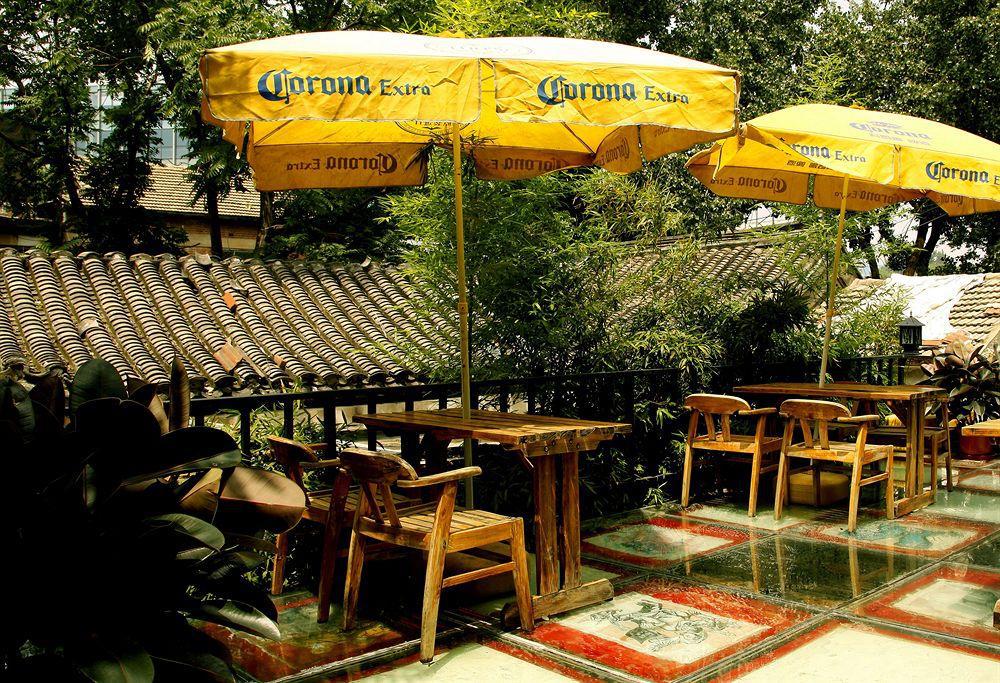 Hill Lily Courtyard Hotel Pequim Exterior foto