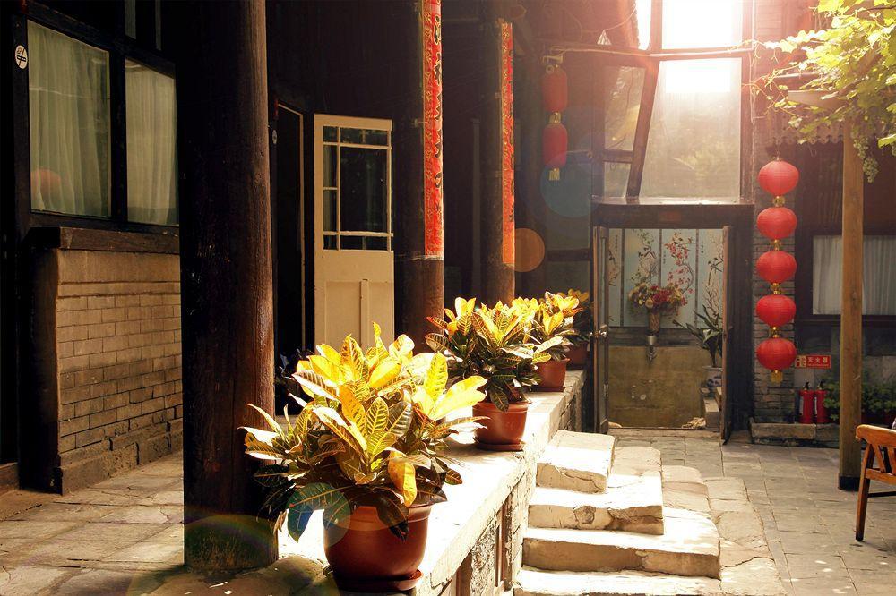 Hill Lily Courtyard Hotel Pequim Exterior foto