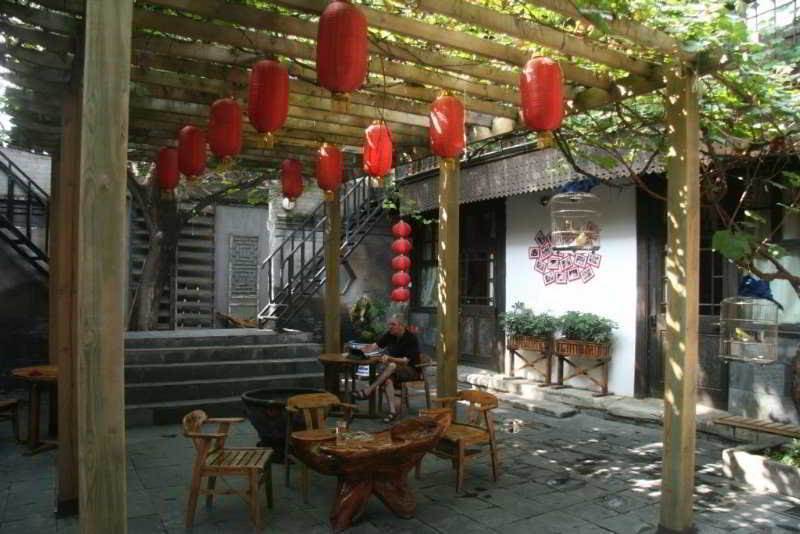 Hill Lily Courtyard Hotel Pequim Exterior foto