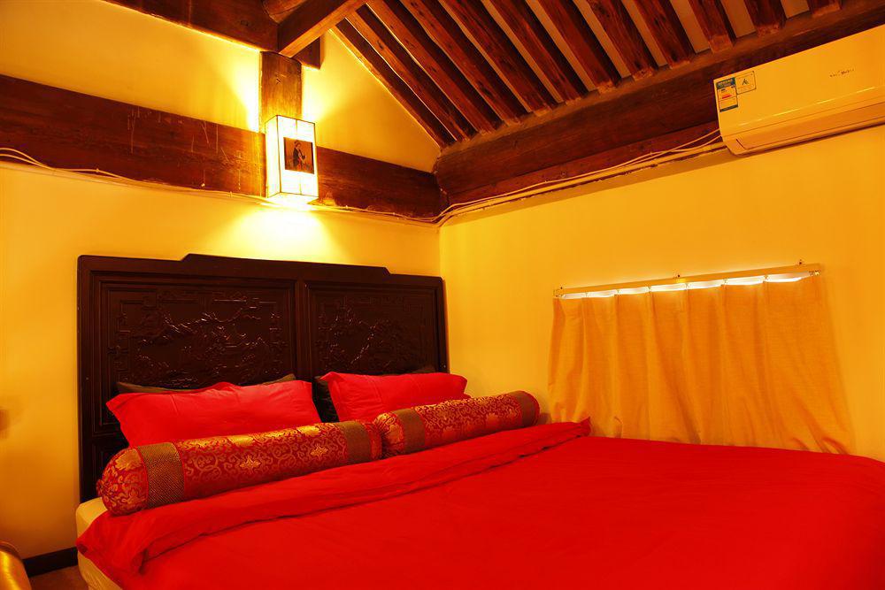 Hill Lily Courtyard Hotel Pequim Exterior foto